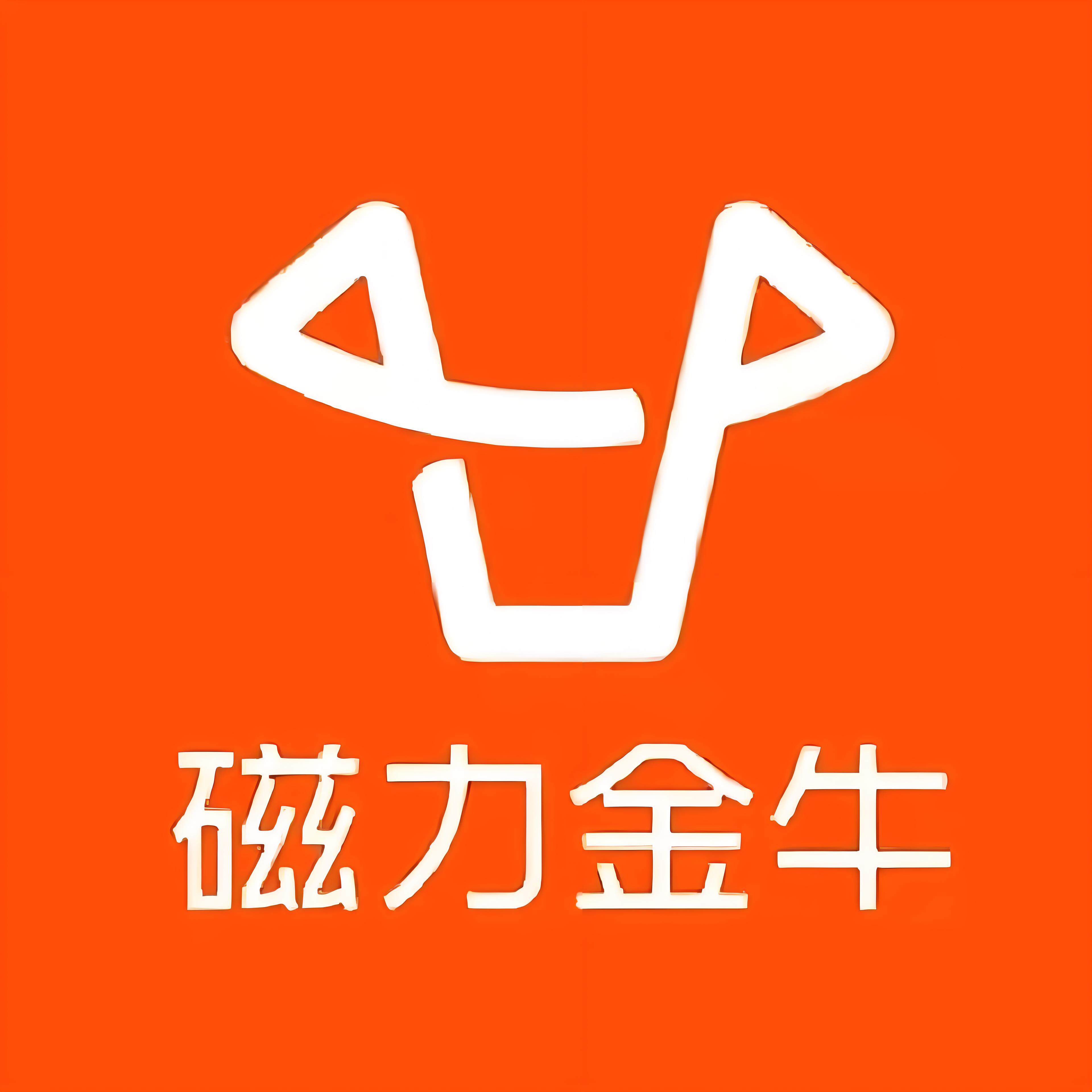 牛场快手广告